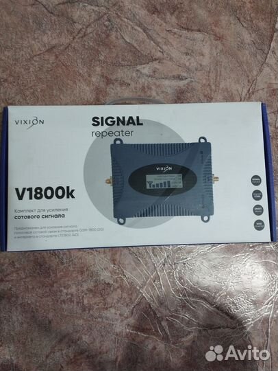 Комплект для усиления сотового сигнала