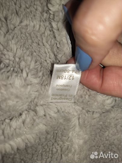 Комбинезон демисезонный 74-80