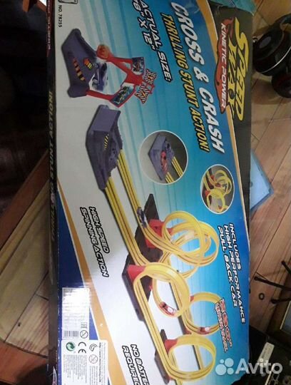 Игры для детей