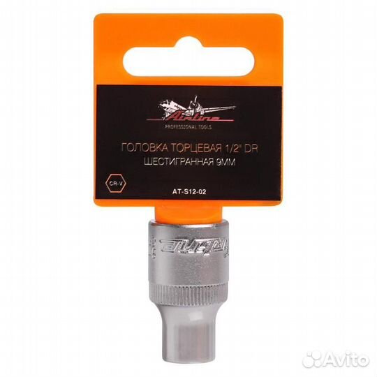 Головка торцевая 1/2