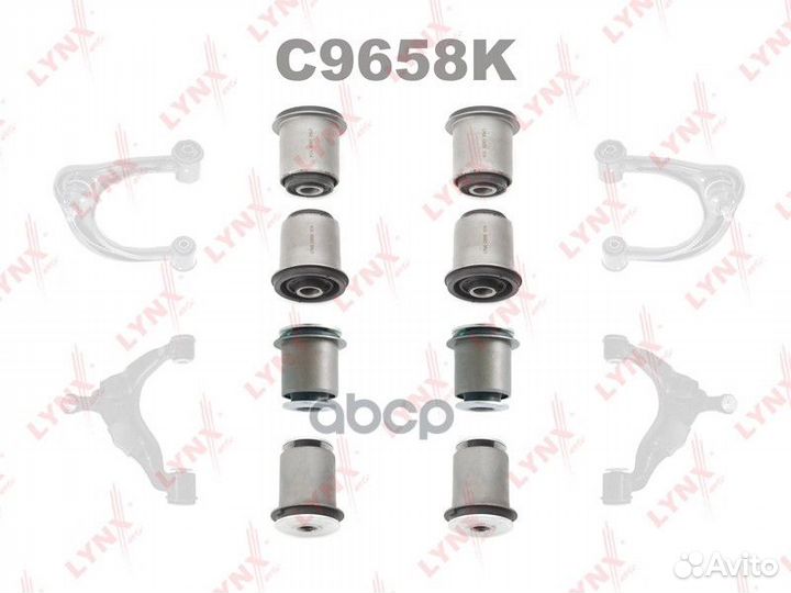 Комплект сайлентблоков / Рычагов / Перед. подв