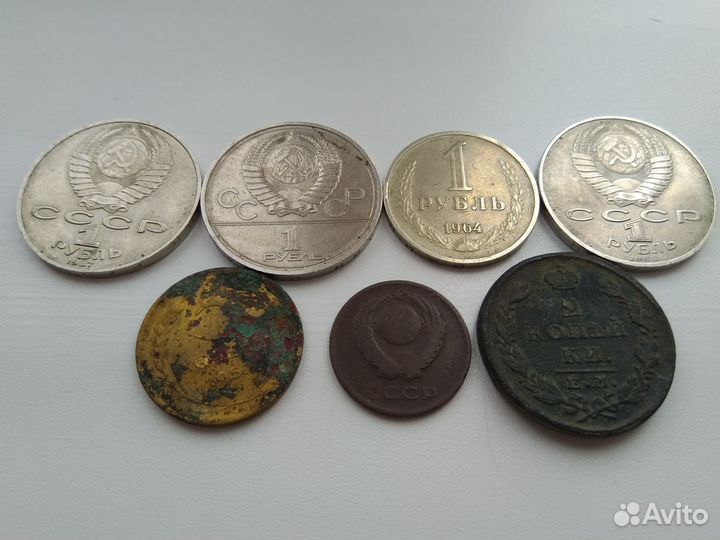 Монеты СССР