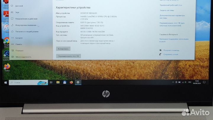 HP probook 440 g7 на i3 10/ 8 /256