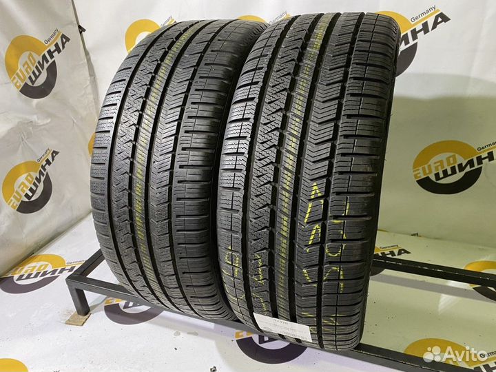Vredestein QuaTrac 5 225/40 R18