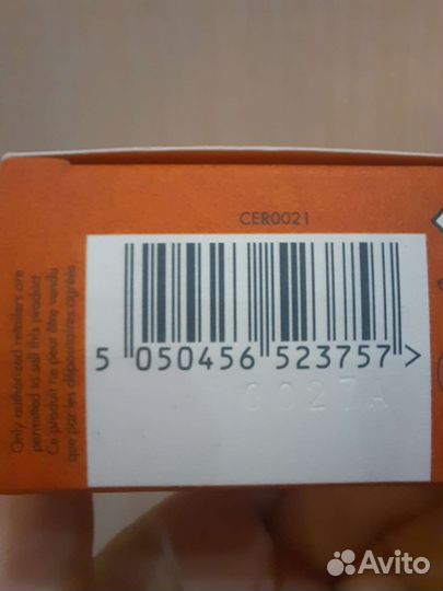 Туалетная вода Cerruti Image оригинал 75мл