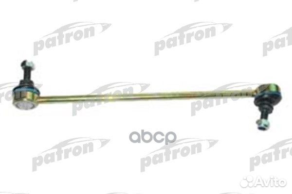 Тяга стабилизатора BMW: 730/740/750 E38 94-00