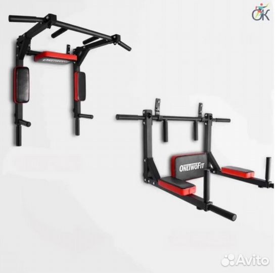 Турник 3в1 (турник+брусья+пресс)