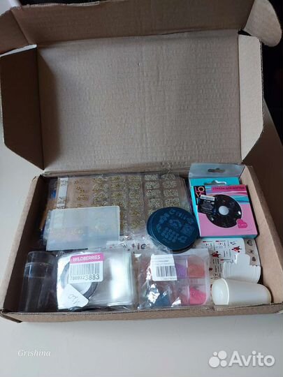 Набор для маникюра и педикюра