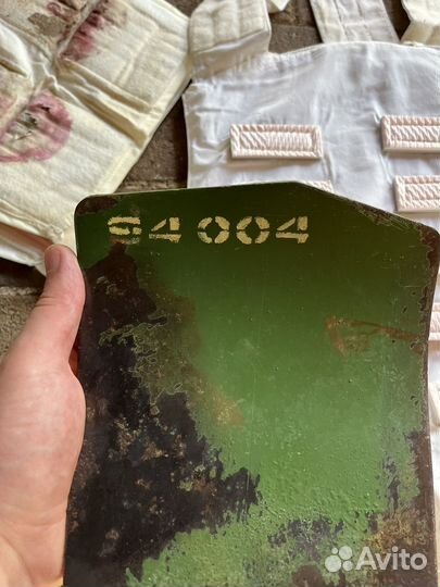 Бронежилет