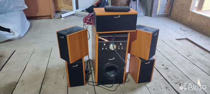 Компьютерная акустика Genius SW-HF5.1 4000