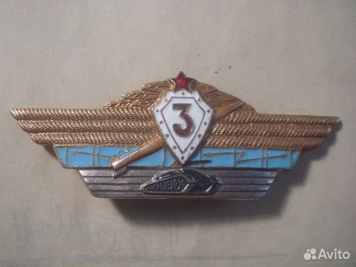 Знак и значки, Мурманск