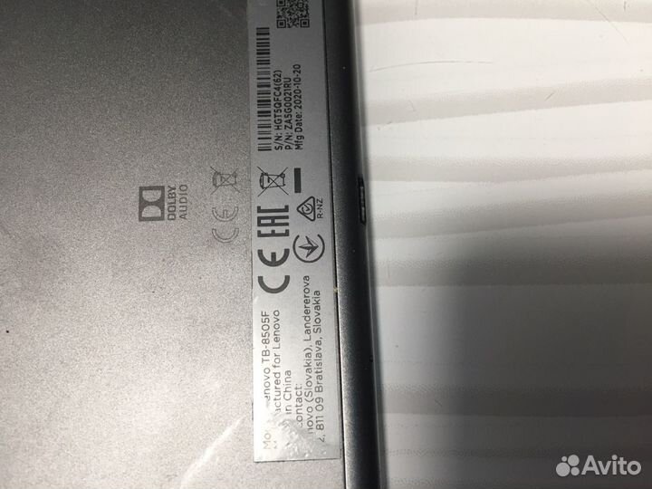 Lenovo TB-8505F 32gb