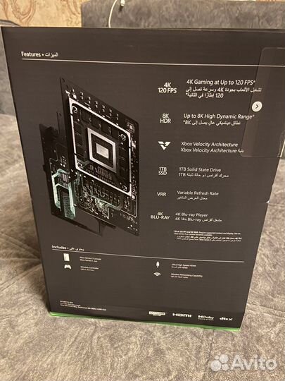 Игровая приставка Microsoft Xbox Series X 1TB