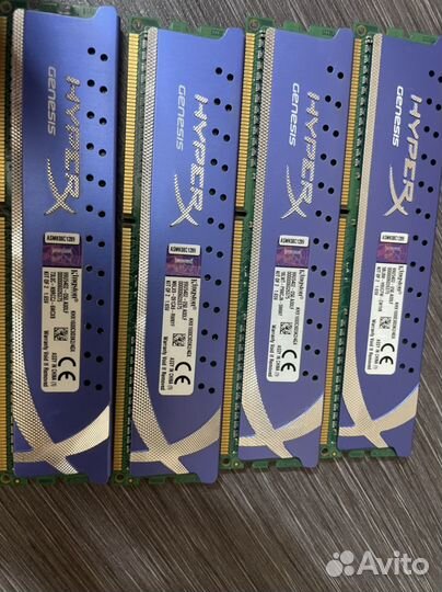 Оперативная память ddr3