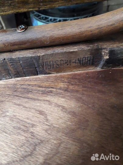 Антикварные старинные стулья