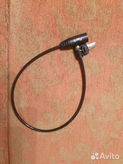 Замок для велосипеда