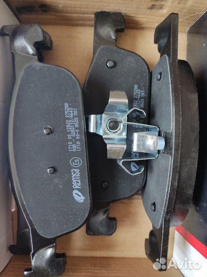 Тормозные колодки