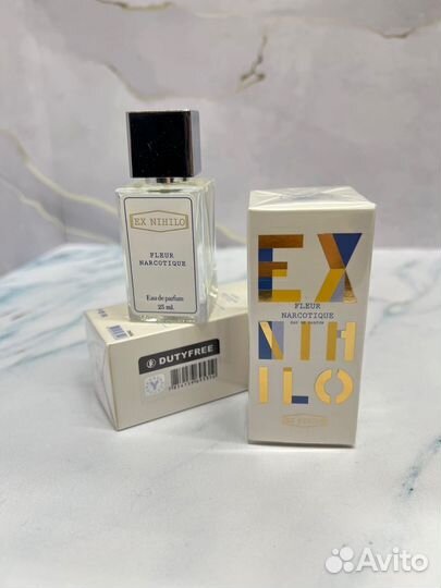 Ex nihilo fleur narcotique