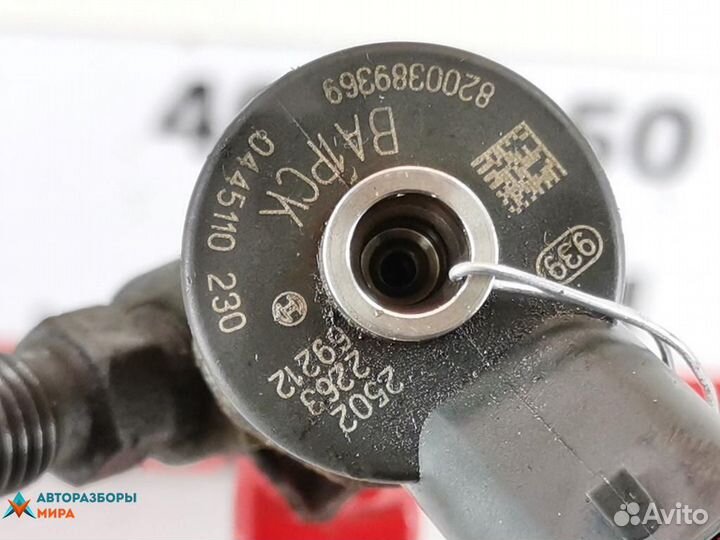 Форсунка Renault Scenic 2 рест. 2007 8200389369