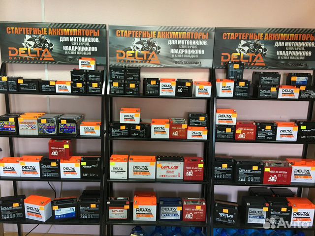 Новые аккумуляторы для мотоциклов,скутеров,квадроц