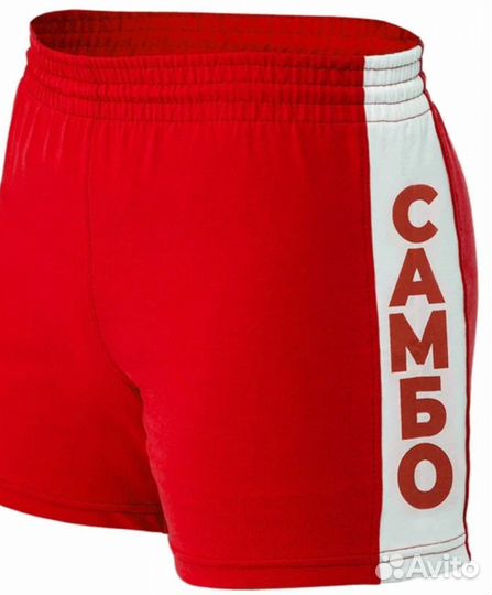 Самбовки, шорты, борцовки