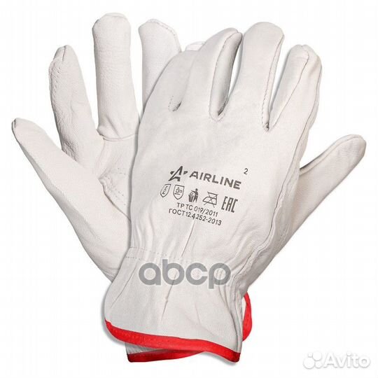 Перчатки водительские, натуральная мягкая кожа