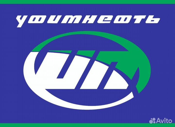 Оператор АЗС