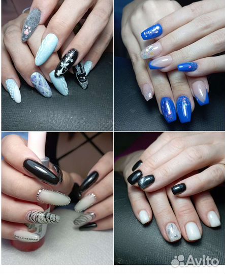 Мастер маникюра на дому