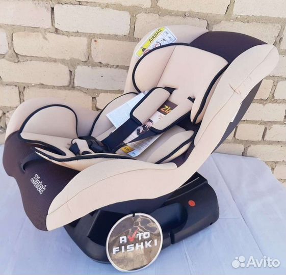 Автокресло с наклоном 0-4 года (новое)