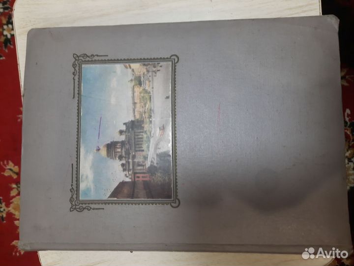 Фотоальбомы СССР