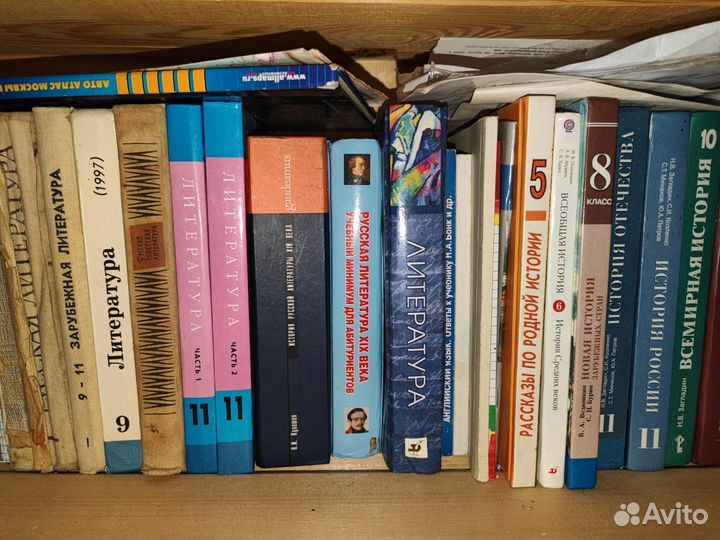 Учебники и учебные пособия