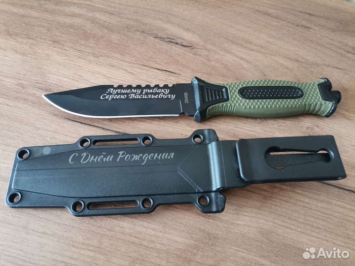 Нож туристический