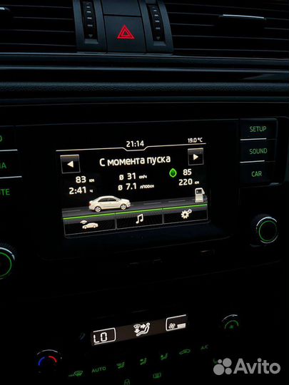 Магнитола swing 2 Skoda Rapid