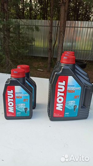Motul outboard tech 2t