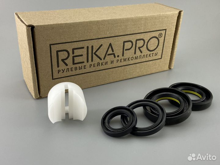 Premium Ремкомплект Toyota Land Cruiser Prado 150