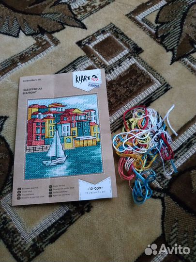 Вышивка крестом остатки наборов