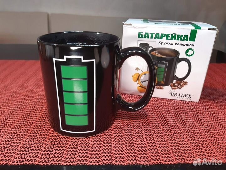 Кружки-хамелеоны 