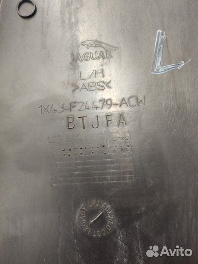 Обшивка центральной стойки левая Jaguar X-Type 2