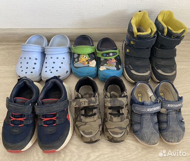 Детские вещи пакетом на мальчика 98-104