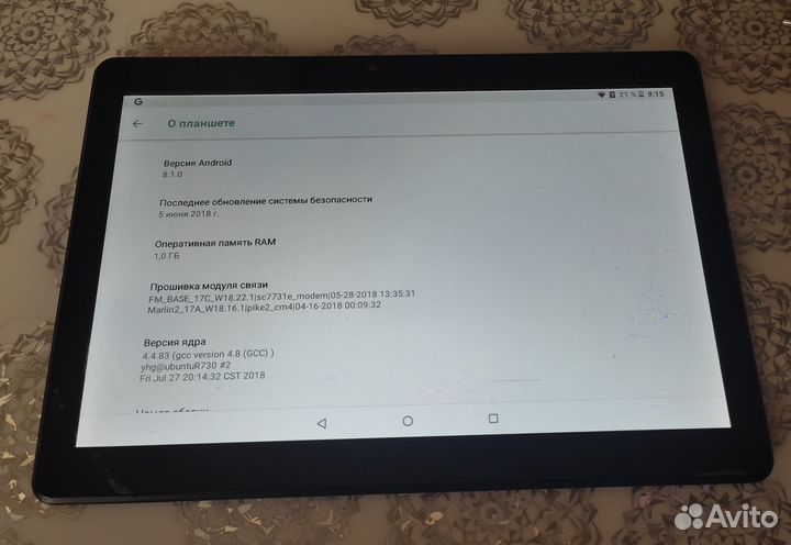 Планшет digma