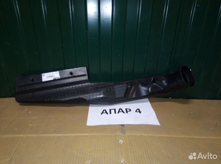 Патрубок фильтра воздуха Sonata 8 дн8 2019