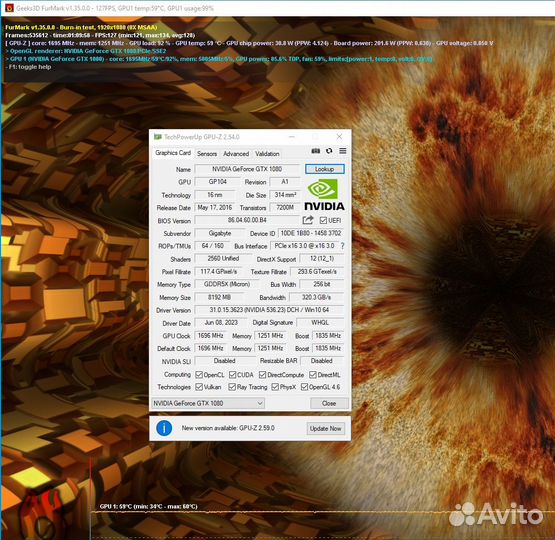 Игровая видеокарта Gigabyte