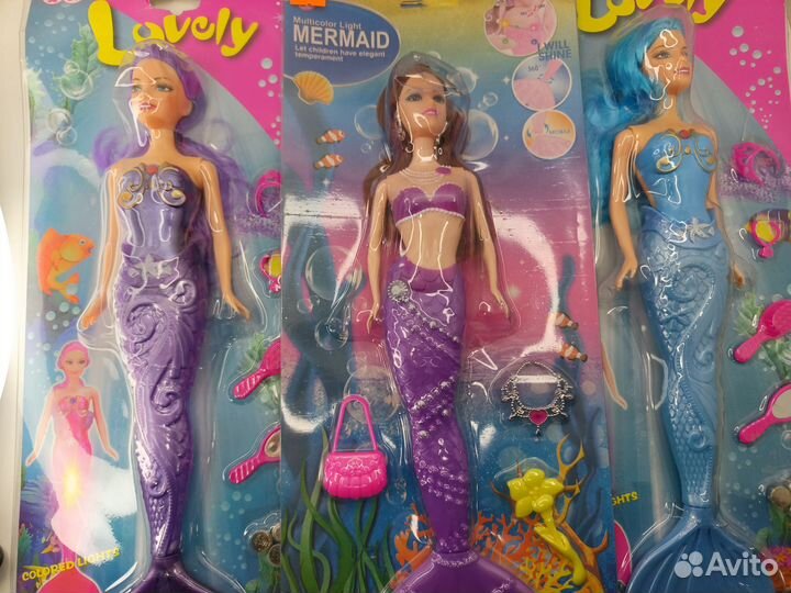 Кукла русалка