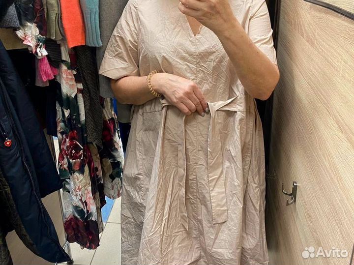 Бронь Вещи женские пакетом