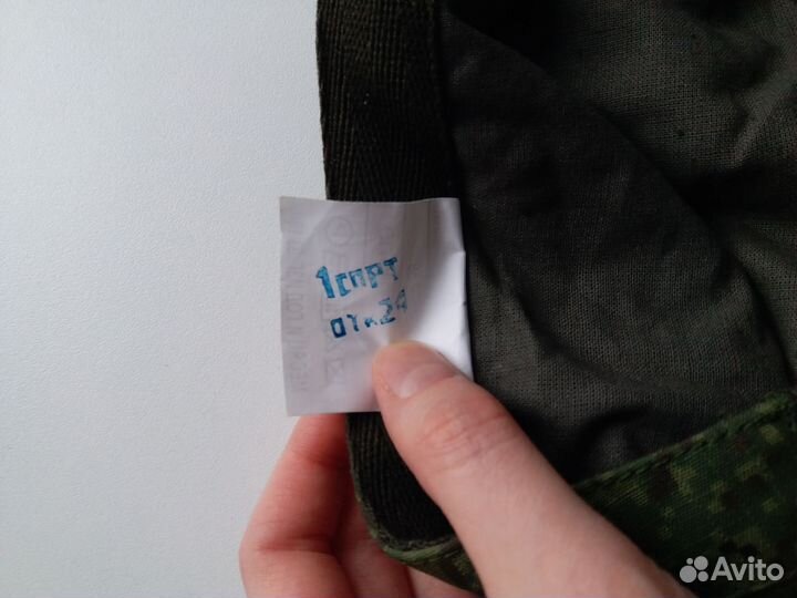 Кепка конфедератка размер 59