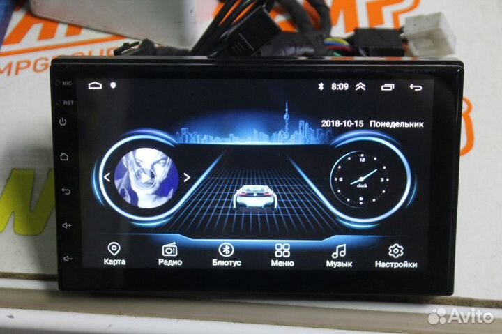 Автомагнитола 2DIN Android (2GB / 32GB, Wi-Fi, GPS
