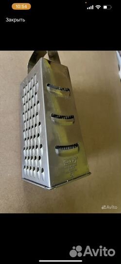 Терка IKEA новая