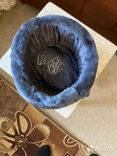 Шапка ушанка военная