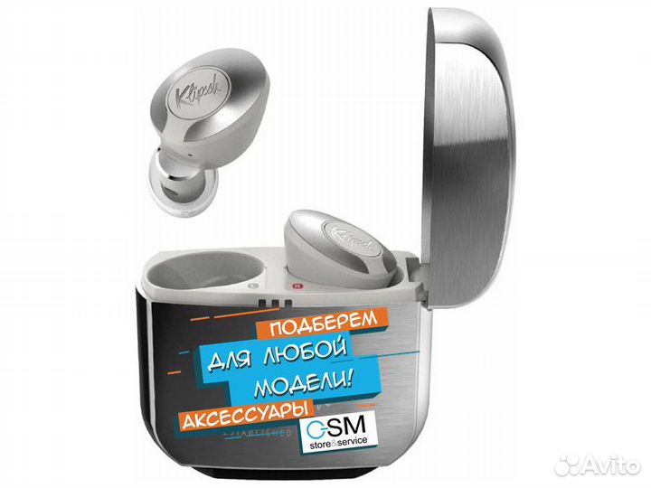 Беспроводные наушники Klipsch T5 II True Wireless