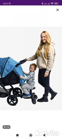 Подставка для второго ребёнка